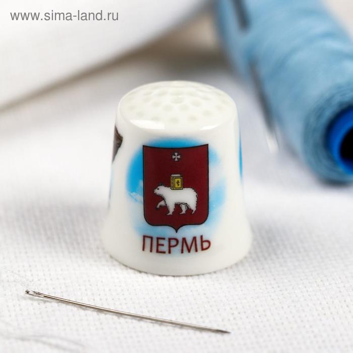 Напёрсток сувенирный «Пермь»
Напёрсток сувенирный «Пермь»