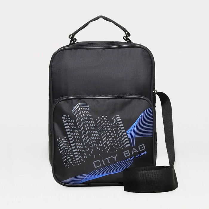 Сумка мужская на молнии, наружный карман, цвет чёрный
Сумка мужская на молнии, наружный карман, цвет чёрный