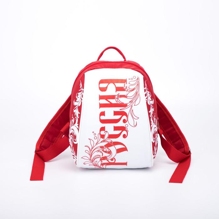 Рюкзак на молнии, цвет красный/белый
Рюкзак на молнии, цвет красный/белый