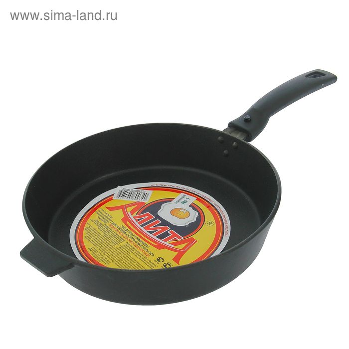 Сковорода «Хозяюшка», d=24 см, съёмная ручка
Сковорода «Хозяюшка», d=24 см, съёмная ручка