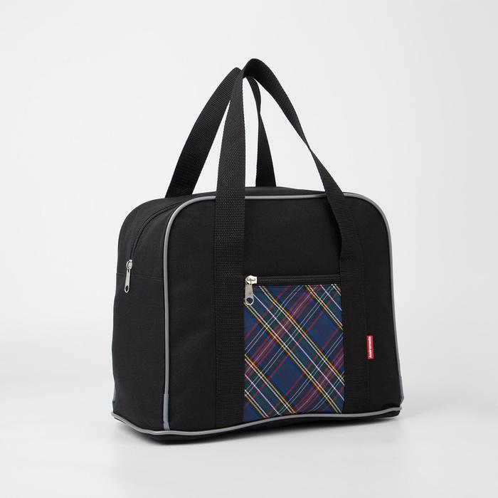 Сумка хозяйственная, отдел на молнии, наружный карман, цвет чёрный
Сумка хозяйственная, отдел на молнии, наружный карман, цвет чёрный