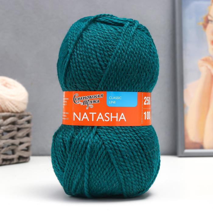 Пряжа Natasha (НаташаПШ) 50% шерсть, 50% акрил 250м/100гр (70039 изумруд_V2)
Пряжа Natasha (НаташаПШ) 50% шерсть, 50% акрил 250м/100гр (70039 изумруд_V2)