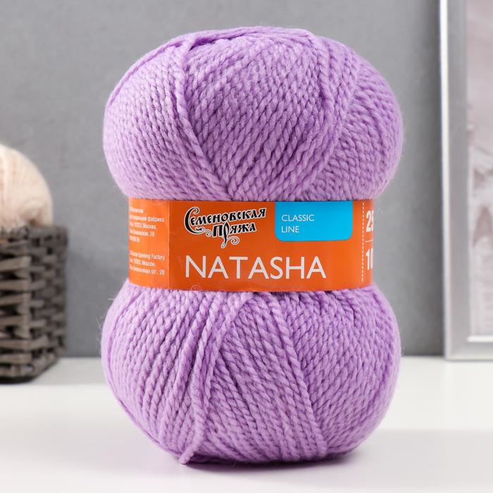 Пряжа Natasha (НаташаПШ) 50% шерсть, 50% акрил 250м/100гр (70065, сир.дали_V2)
Пряжа Natasha (НаташаПШ) 50% шерсть, 50% акрил 250м/100гр (70065, сир.дали_V2)