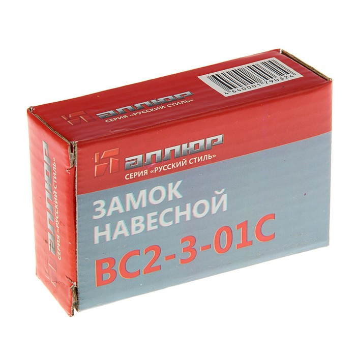 фото Замок навесной "аллюр" вс2-3-01с, прямая дужка d=12 мм, цвет антик