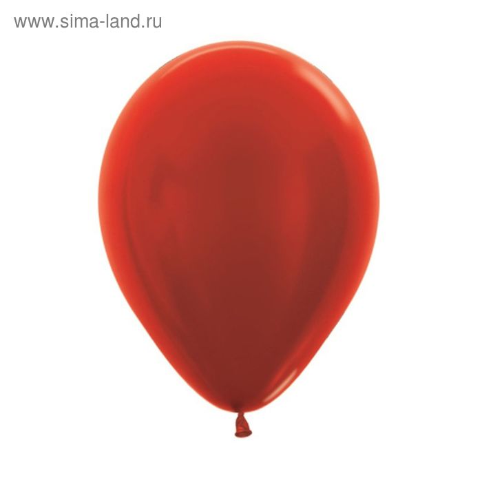 Шар латексный 5", металл, набор 100 шт., цвет красный 515
Шар латексный 5", металл, набор 100 шт., цвет красный 515