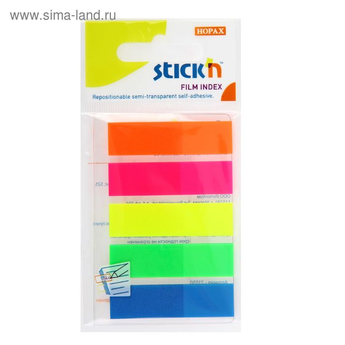 Закладки с клеевым краем Hopax, пластиковые, 12 x 45 мм, 5 цветов по 25 листов
Закладки с клеевым краем Hopax, пластиковые, 12 x 45 мм, 5 цветов по 25 листов