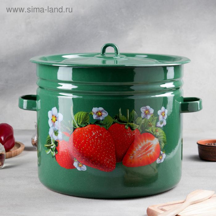 Бак «Клубника садовая», 20 л, рисунок МИКС
Бак «Клубника садовая», 20 л, рисунок МИКС