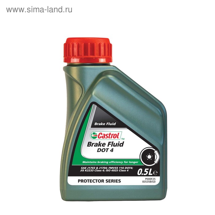 Тормозная жидкость Castrol Brake Fluid DOT 4, 500 мл
Тормозная жидкость Castrol Brake Fluid DOT 4, 500 мл
