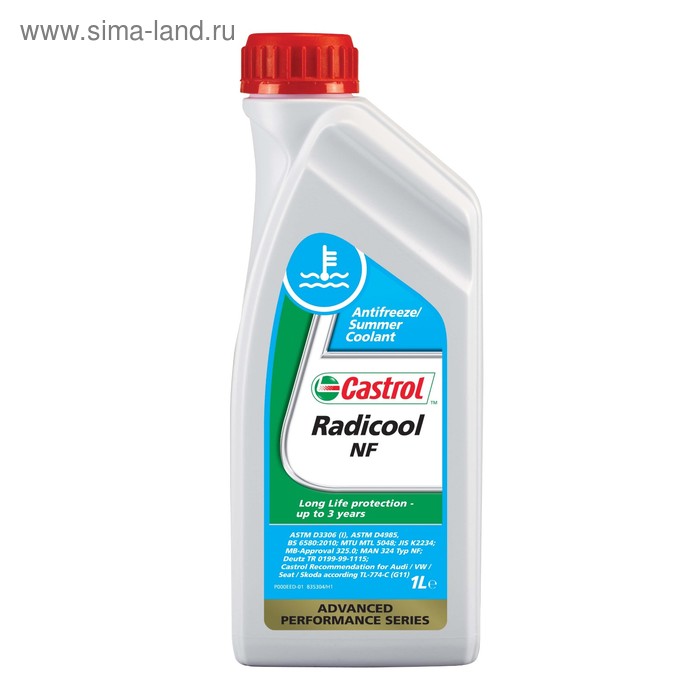 Антифриз концентрат Castrol Radicool NF, 1 л
Антифриз концентрат Castrol Radicool NF, 1 л