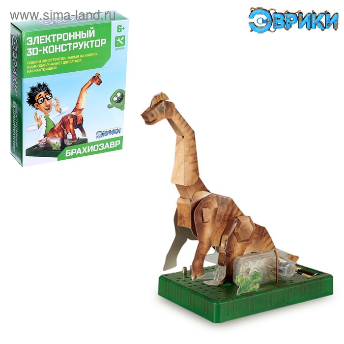 Электронный 3D-конструктор «Брахиозавр»
Электронный 3D-конструктор «Брахиозавр»