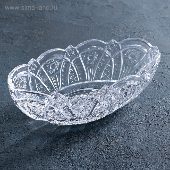 Ваза для сервировки хрустальная, 1,45 л
Ваза для сервировки хрустальная, 1,45 л