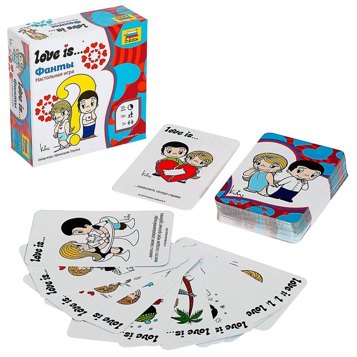 Настольная игра «Love is... Фанты»
Настольная игра «Love is... Фанты»