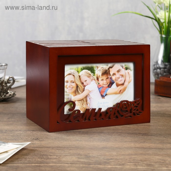 Фотоархив на 96 фото "Семья" цвета дерева 20х15х12 см
Фотоархив на 96 фото "Семья" цвета дерева 20х15х12 см