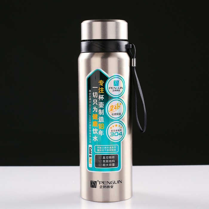 Термос "Penguin", 1 л, сохраняет тепло 12 ч, с ситом, 8х27 см, микс
Термос "Penguin", 1 л, сохраняет тепло 12 ч, с ситом, 8х27 см, микс