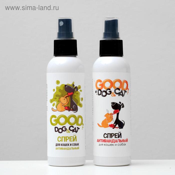 Спрей Good Cat Dog "Антивандальный" для кошек и собак, 150 мл 
Спрей Good Cat Dog "Антивандальный" для кошек и собак, 150 мл