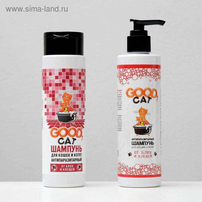 Шампунь антипаразитарный Good Cat для котят и кошек от блох и клещей, 250 мл.
Шампунь антипаразитарный Good Cat для котят и кошек от блох и клещей, 250 мл.