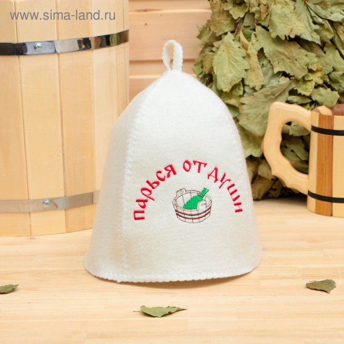 Шапка для бани "Парься от души"
Шапка для бани "Парься от души"