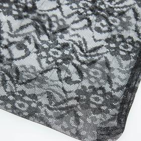 Набор мешков для стирки «Ажур», 3 шт: 34×50 см, 20×24 см,18×15×11,5 см, цвет чёрный
Набор мешков для стирки «Ажур», 3 шт: 34×50 см, 20×24 см,18×15×11,5 см, цвет чёрный