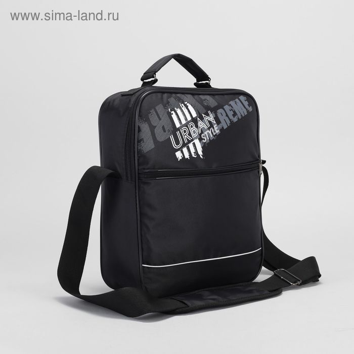 Сумка мужская, отдел на молнии, наружный карман, цвет чёрный
Сумка мужская, отдел на молнии, наружный карман, цвет чёрный