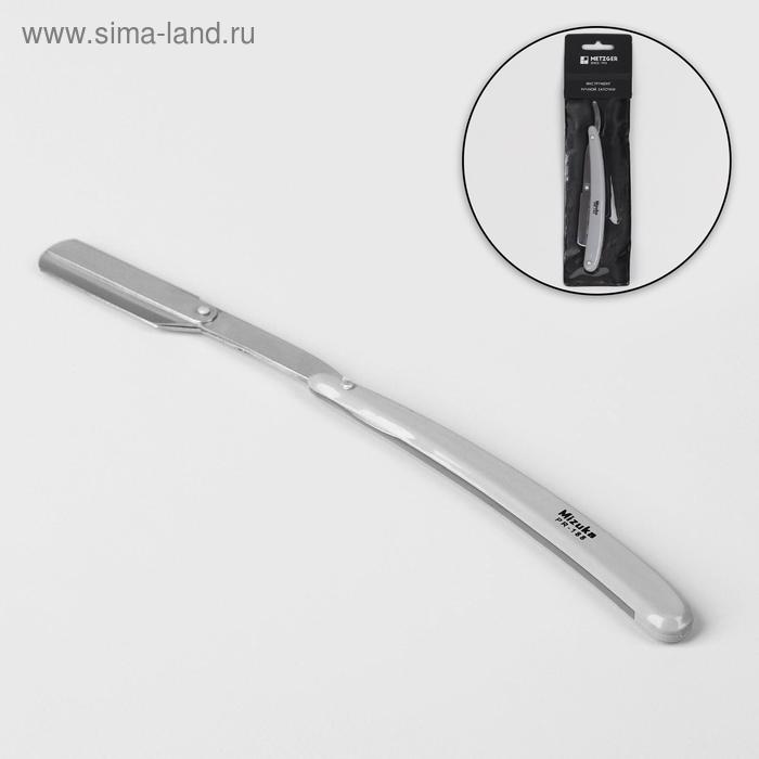 Опасная бритва, 14 см, цвет серый, PR-188
Опасная бритва, 14 см, цвет серый, PR-188