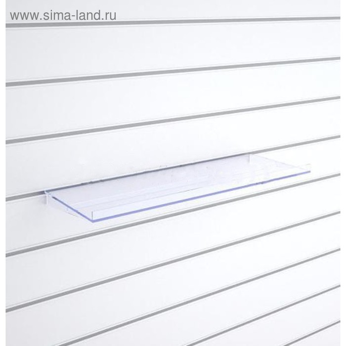 Полка для экономпанелей, универсальная, 49*21см, акрил 3 мм, с опорами
Полка для экономпанелей, универсальная, 49*21см, акрил 3 мм, с опорами