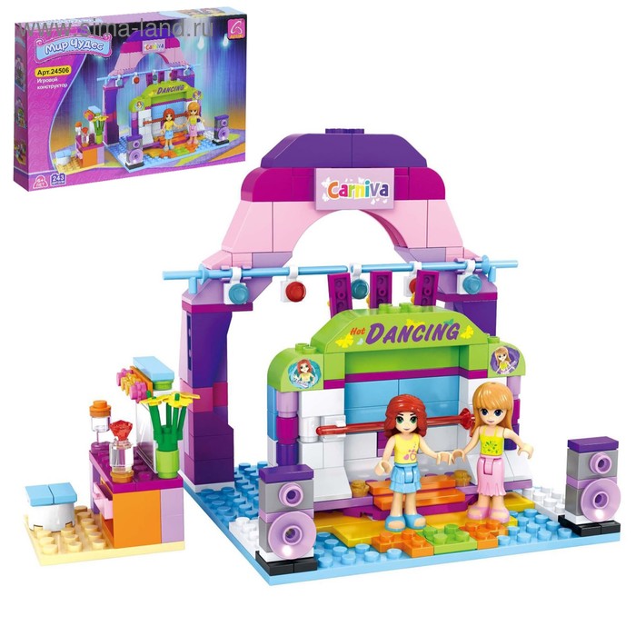 Конструктор «Сцена», 243 детали
Конструктор «Сцена», 243 детали