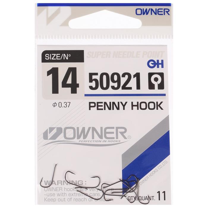 Крючок Owner 50921 №14, набор 11 шт.
Крючок Owner 50921 №14, набор 11 шт.