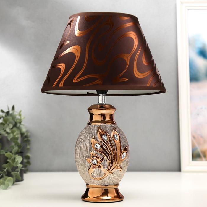 Лампа настольная керамика "Золотой цветок" под бронзу, стразы 220V Е14 37,5х25х18,5 см
Лампа настольная керамика "Золотой цветок" под бронзу, стразы 220V Е14 37,5х25х18,5 см