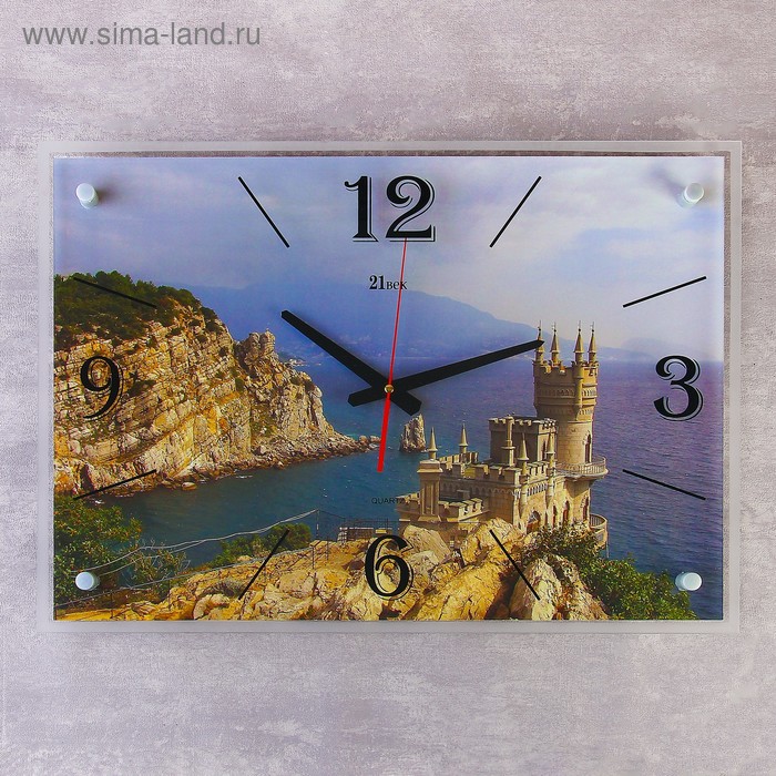 Часы настенные, серия: Город, "Ласточкино гнездо", 40х56 см
Часы настенные, серия: Город, "Ласточкино гнездо", 40х56 см