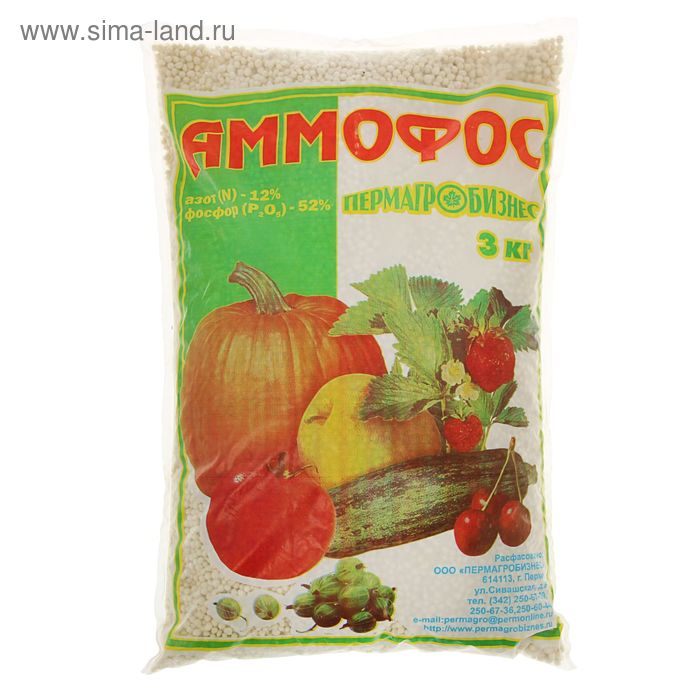 Удобрение минеральное Аммофос, 3 кг
Удобрение минеральное Аммофос, 3 кг