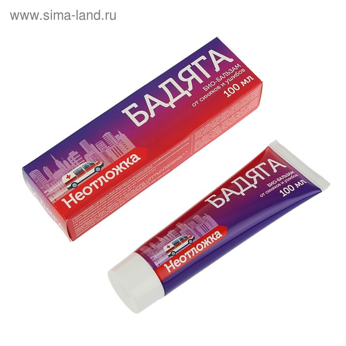 БИО-Бальзам от синяков и ушибов "Неотложка" Бадяга, 100 мл
БИО-Бальзам от синяков и ушибов "Неотложка" Бадяга, 100 мл