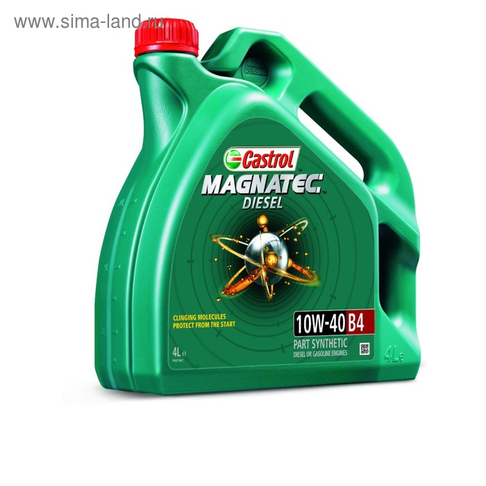 Масло моторное Castrol Magnatec Diesel 10W-40 B4, 4 л 
Масло моторное Castrol Magnatec Diesel 10W-40 B4, 4 л