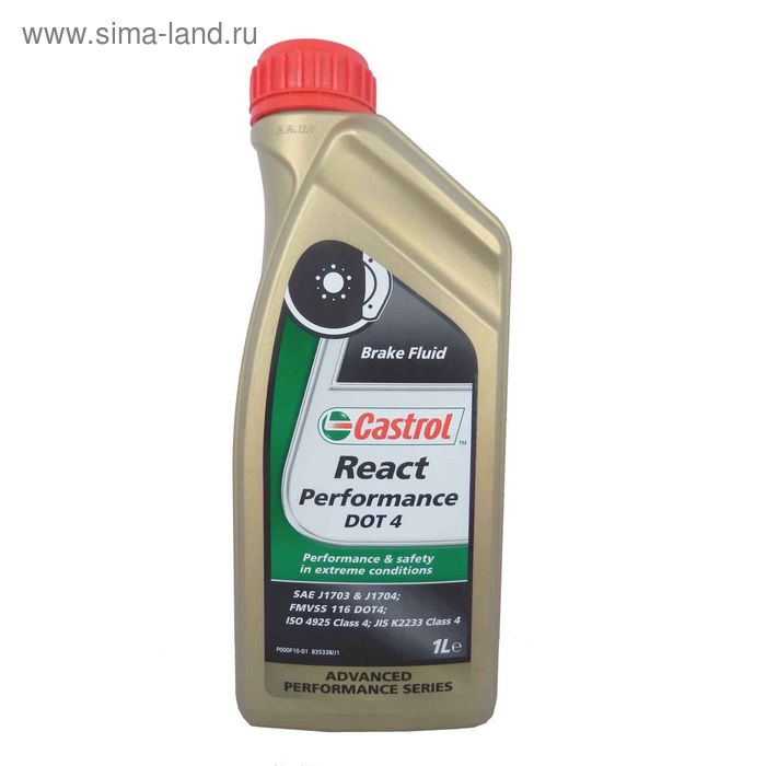 Тормозная жидкость Castrol React Perfomance DOT 4, 1 л
Тормозная жидкость Castrol React Perfomance DOT 4, 1 л