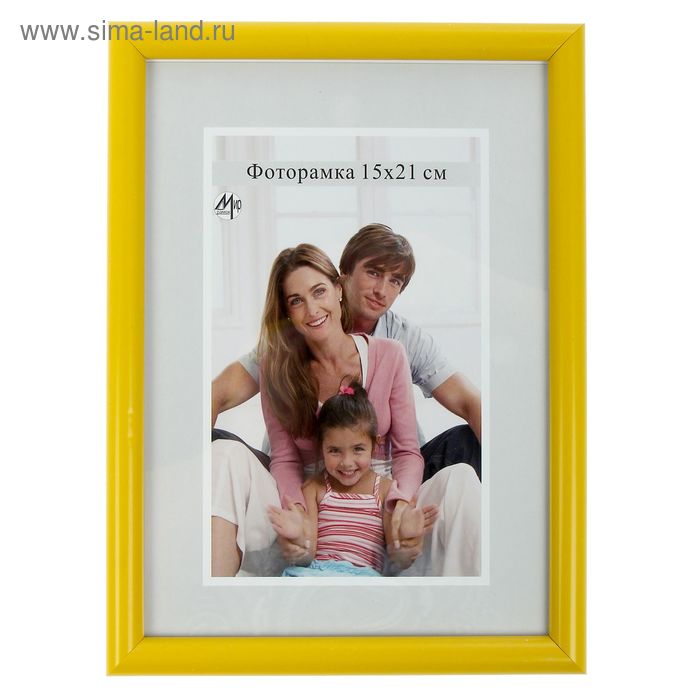 Фоторамка 1302А-102D желтый (15х21 см)
Фоторамка 1302А-102D желтый (15х21 см)