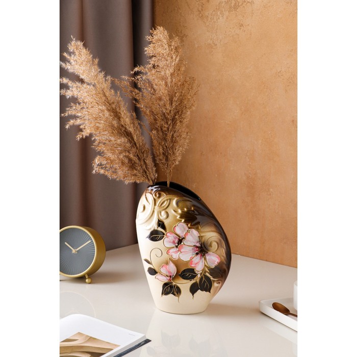 Ваза керамическая "Магнолия", настольная, 26 см 
Ваза керамическая "Магнолия", настольная, 26 см