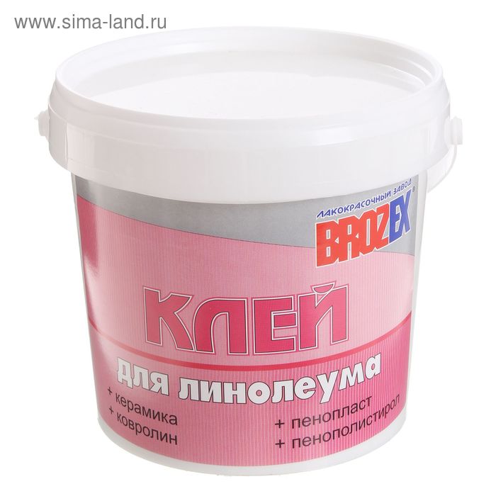 Клей для линолеума "BROZEX" 1,3 кг
Клей для линолеума "BROZEX" 1,3 кг