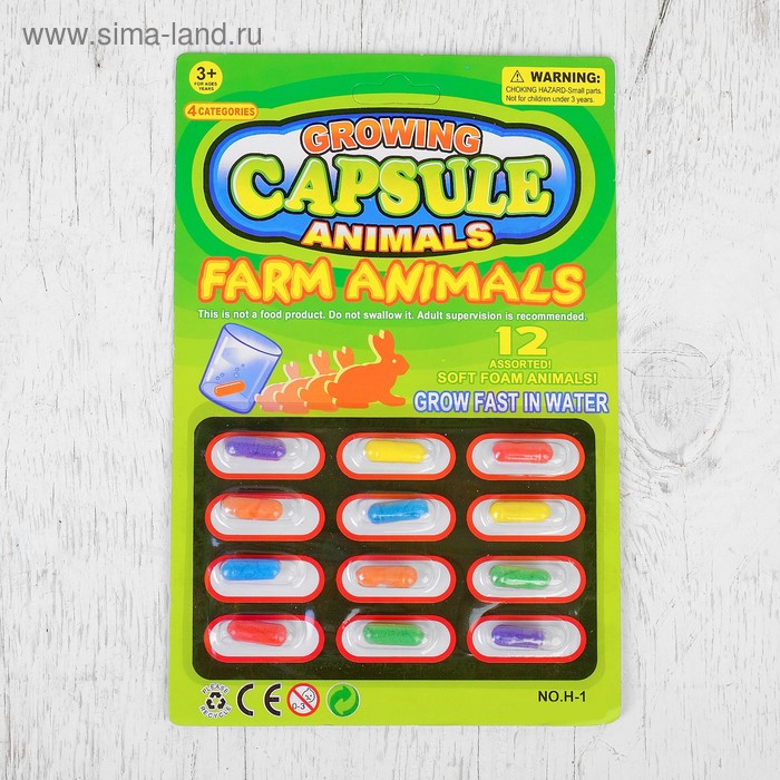 Растущие животные в капсуле «Ферма», набор, 12 шт., МИКС
Растущие животные в капсуле «Ферма», набор, 12 шт., МИКС