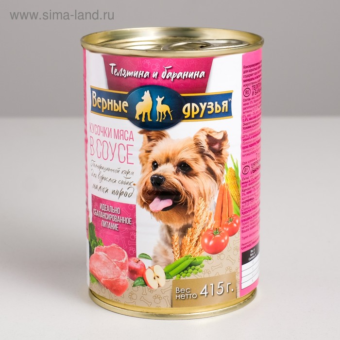 Влажный корм "Верные друзья" для собак малых пород, телятина и баранина в соусе, ж/б,415гр
Влажный корм "Верные друзья" для собак малых пород, телятина и баранина в соусе, ж/б,415гр