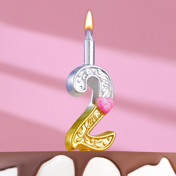 Свеча для торта "Сердечки" серебряно-золотая, 12.5 см, цифра "2"
Свеча для торта "Сердечки" серебряно-золотая, 12.5 см, цифра "2"