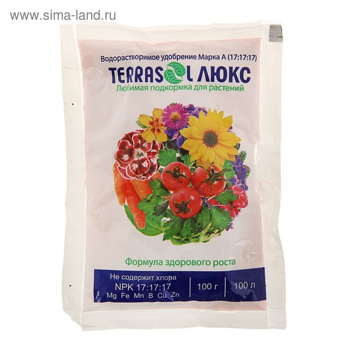 Удобрение минеральное водорастворимое Terrasol, Люкс, 100 г
Удобрение минеральное водорастворимое Terrasol, Люкс, 100 г