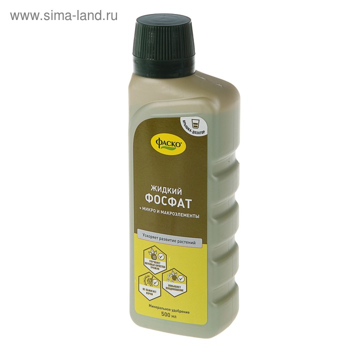 Удобрение минеральное жидкое Фаско в бутылках Фосфат+, 500 мл
Удобрение минеральное жидкое Фаско в бутылках Фосфат+, 500 мл