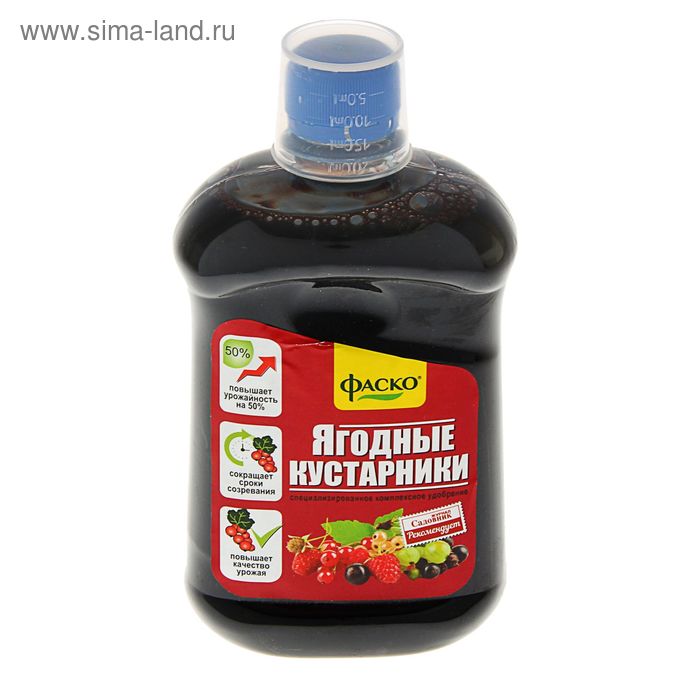 Удобрение органоминеральное жидкое Фаско в бутылках Для Ягодных Кустарников, 500 мл
Удобрение органоминеральное жидкое Фаско в бутылках Для Ягодных Кустарников, 500 мл