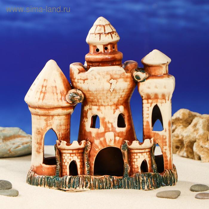 Декорация для аквариума "Замок", 11×22×21 см, микс
Декорация для аквариума "Замок", 11×22×21 см, микс