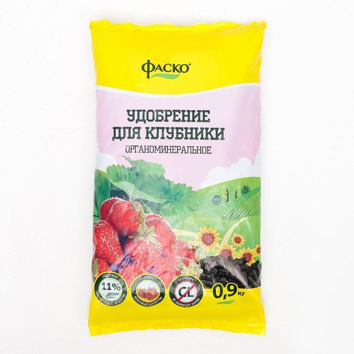 Удобрение органоминеральное в гранулах Фаско, Клубника, 0,9 кг
Удобрение органоминеральное в гранулах Фаско, Клубника, 0,9 кг