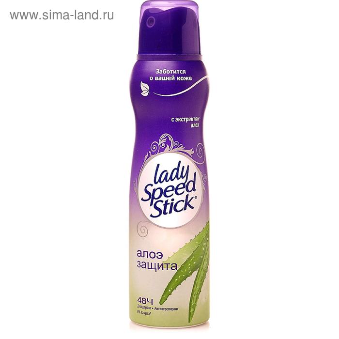 фото Дезодорант-антиперспирант lady speed stick «алоэ защита», аэрозоль, 150 мл