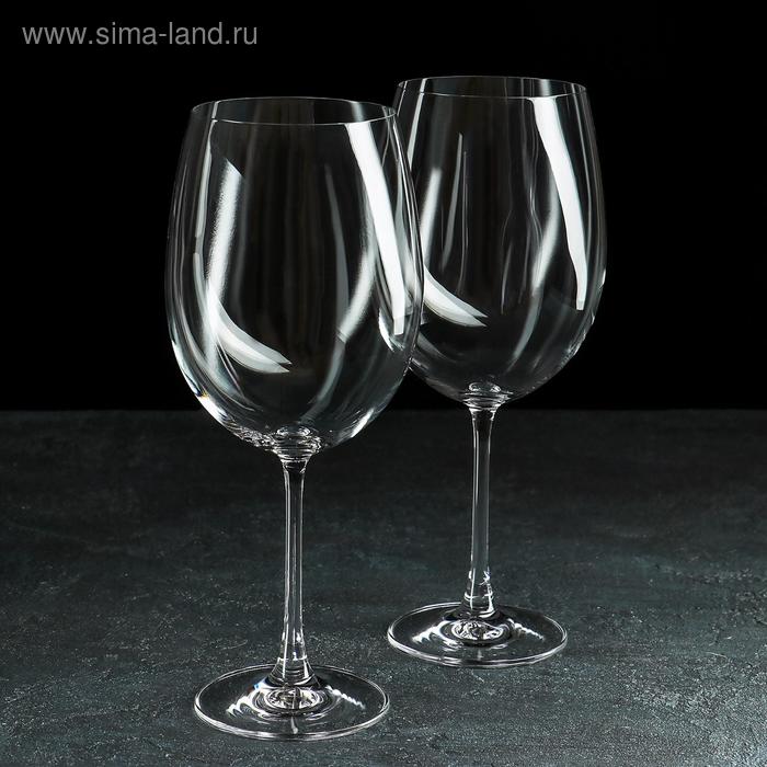 Набор бокалов для вина Magnum, 850 мл, 2 шт
Набор бокалов для вина Magnum, 850 мл, 2 шт