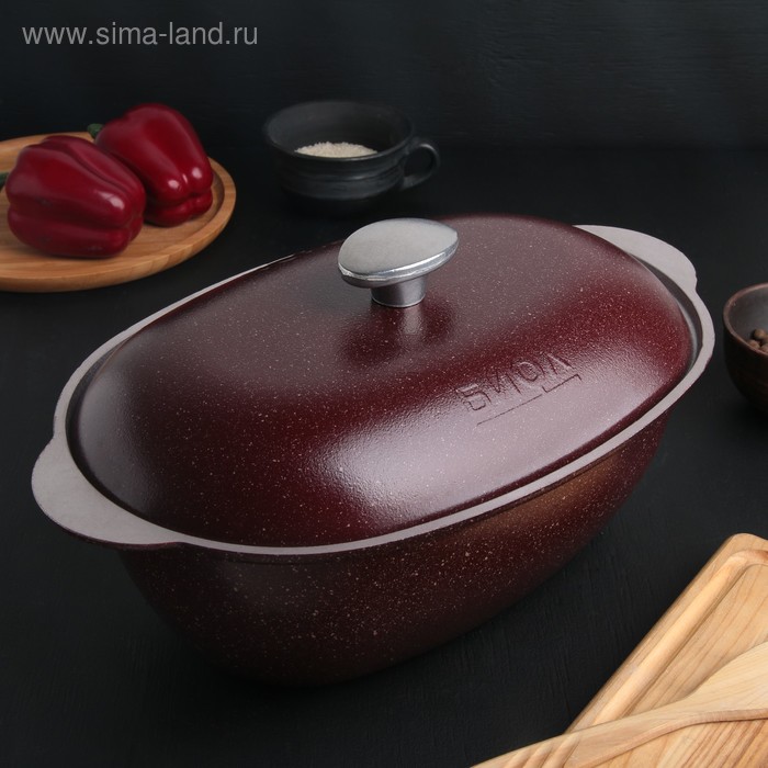 Гусятница 4 л 
Гусятница 4 л