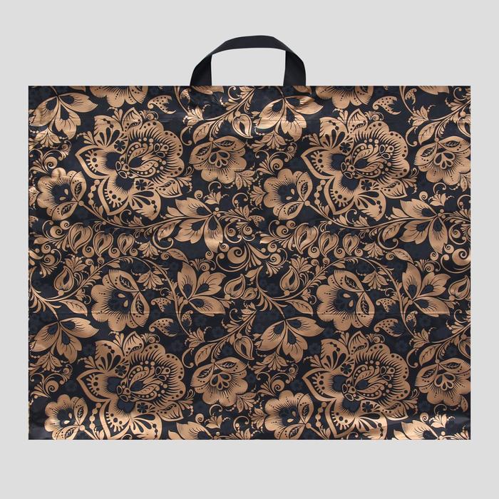 Пакет "Роспись", полиэтиленовый с петлевой ручкой, 60х50 см, 70 мкм
Пакет "Роспись", полиэтиленовый с петлевой ручкой, 60х50 см, 70 мкм