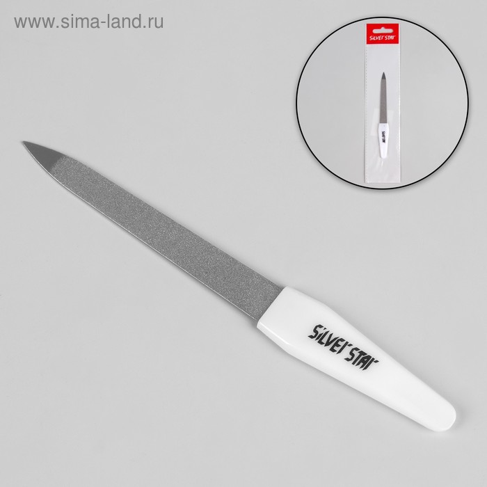 Пилка металлическая для ногтей, 13 см, цвет белый, АТ-270
Пилка металлическая для ногтей, 13 см, цвет белый, АТ-270