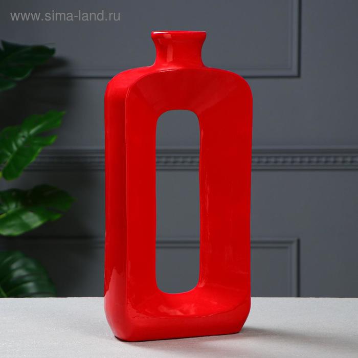 Ваза керамическая "Мюзле", напольная, красная, 42 см 
Ваза керамическая "Мюзле", напольная, красная, 42 см